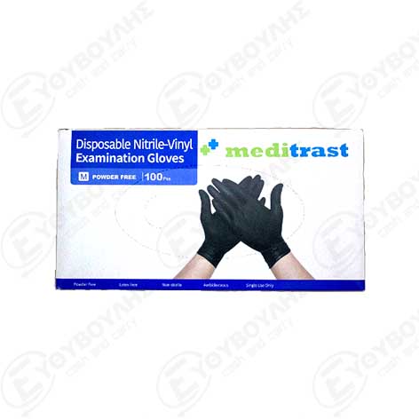 medi-gadia-nitro-vinyl-mauro-100tmx-med